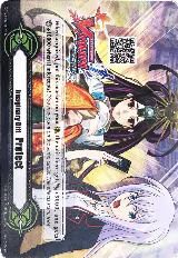 Imaginary Gift [Protect II] - Cardfight!! Vanguard Zero QR Code - Misaki Tokura (V-GM2/0070EN) — card price
