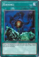 Riryoku (DEM3-EN013) — card price