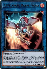 Appliancer Dryer Drake (BLAR-EN042) — card price