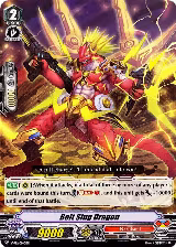 Bolt Slug Dragon (V-PR/0140EN) — card price