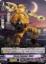 Steam Engineer, Ibate (V-PR/0141EN) — card price