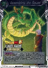 Assembling the Squad (BT7-107), Judge Promotion Cards — DB Super card price