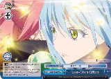Last-Ditch Effort (TSK/S70-E099 CC) — card price