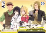 Promises and Gratitude (TSK/S70-TE10 TD), That Time I Got Reincarnated as a Slime — Weiß Schwarz card price