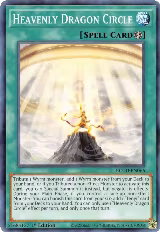 Heavenly Dragon Circle (ROTD-EN066) — card price