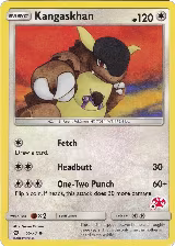 Kangaskhan - 55/70 (#4 Charizard Stamped) (055/070) — card price