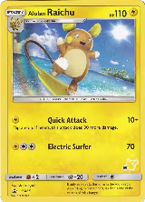 Alolan Raichu - SM65 (#25 Pikachu Stamped) (SM65) — card price