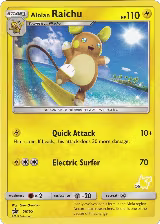 Alolan Raichu - SM65 (#56 Pikachu Stamped) (SM65) — card price