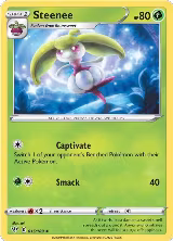 Steenee (015/189) — card price