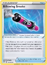Billowing Smoke (158/189) — card price