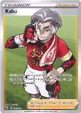 Kabu (Full Art) (186/189), Darkness Ablaze — Pokémon card price