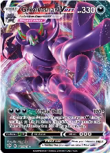 Grimmsnarl VMAX (115/189) — card price