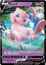 Mew V (069/189) — card price