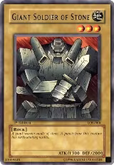 Giant Soldier of Stone (LOB-068) — card price