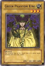 Green Phantom King (LOB-034), The Legend of Blue Eyes White Dragon — Yu-Gi-Oh! card price