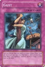 Gust (PSV-017) — card price