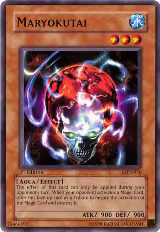 Maryokutai (LON-076), Labyrinth of Nightmare — Yu-Gi-Oh! card price