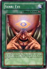 Senri Eye (MFC-089) — card price