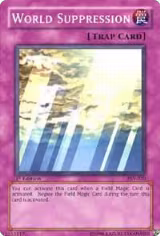 World Suppression (PSV-020) — card price