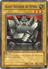 Giant Soldier of Stone (SDY-013) — card price