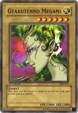 Gyakutenno Megami (SDK-011) — card price