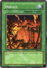 Ookazi (SDK-023) — card price