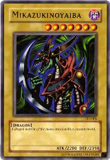Mikazukinoyaiba (TP2-006), Tournament Pack 2 — Yu-Gi-Oh! card price