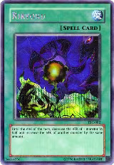 Riryoku (The Sacred Cards) (TSC-002), Yu-Gi-Oh! Video Game Promotional Cards — Yu-Gi-Oh! card price