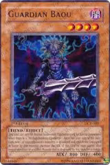 Guardian Baou (DCR-008) — card price