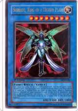 Shinato, King of a Higher Plane (DCR-016) — card price