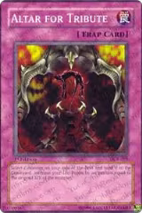 Altar for Tribute (DCR-095) — card price