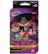 Vermilion Bloodline Premium Pack Set 02, Vermilion Bloodline — DB Super card price