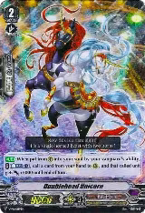 Doublehead Unicorn (RRR Foil) (V-PR/0159EN) — card price