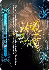 Imaginary Gift [Force II] (Tournament Foil) (V-GM2/0059EN) — card price