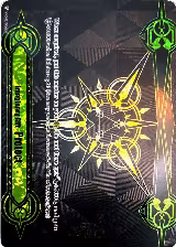 Imaginary Gift [Protect II] (Tournament Foil) (V-GM2/0061EN) — card price