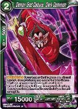 Demon God Dabura, Dark Dominion (BT11-085) — card price