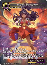 Shadow Swordmaster (PofA Pre-release Party), Promo Cards — Force of Will card price