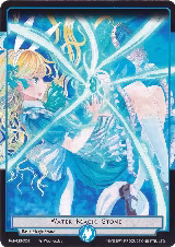 Water Magic Stone (PofAMS-004), Alice Origin IV: Prologue of Attoractia — Force of Will card price