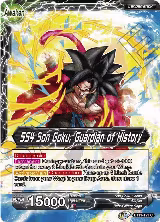 Son Goku // SS4 Son Goku, Guardian of History (BT11-121), Vermilion Bloodline — DB Super card price