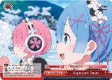 Expectant Gazes (RZ/S68-E051 CC) — card price