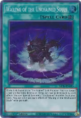 Wailing of the Unchained Souls (MP20-EN183), 2020 Tin of Lost Memories — Yu-Gi-Oh! card price