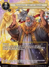Summoning Art of Magna (Full Art) (PofA-008), Alice Origin IV: Prologue of Attoractia — Force of Will card price