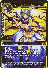 Valkyrie, the Weaver of Destiny (Stranger) (Full Art) (PofA-013) — card price