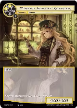 Workshop Assistant Researcher (PofA-016), Alice Origin IV: Prologue of Attoractia — Force of Will card price