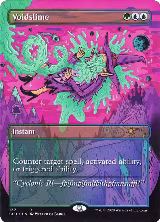 Voidslime (137), Secret Lair Drop Series — Magic card price