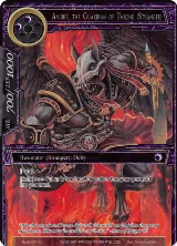Anubis, the Guardian of Throne (Stranger) (Full Art) (PofA-041), Alice Origin IV: Prologue of Attoractia — Force of Will card price