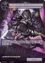 Shadow Doppelganger (Full Art) (PofA-071), Alice Origin IV: Prologue of Attoractia — Force of Will card price