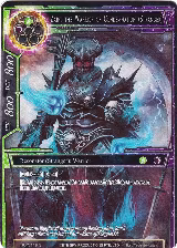 Zain, the Warrior of Condemnation (Stranger) (Full Art) (PofA-118), Alice Origin IV: Prologue of Attoractia — Force of Will card price