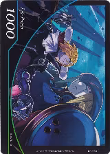 Life Point - Life-030 - The Road to the Machine Lord (Life-030) — card price