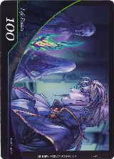 Life Point - Life-035 - The Road to the Undead Lord (Life-035) — card price